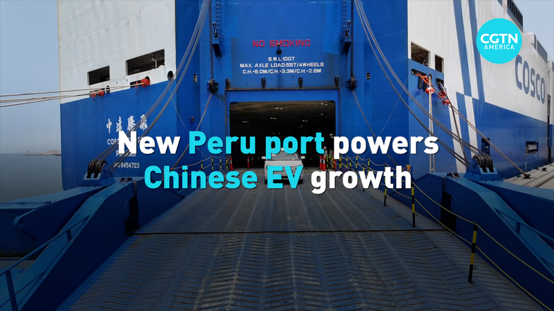Peru_s_New_Port_Fuels_Chinese_EV_Surge_in_South_America video poster