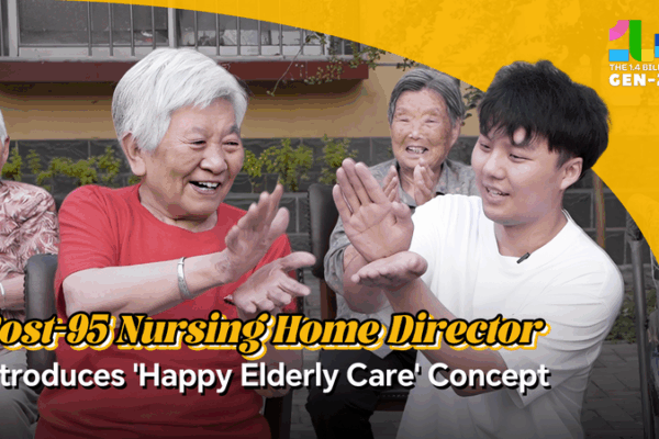 Post_95_Innovator_Redefines_Elder_Care_with_Joyful_Approach_in_China video poster
