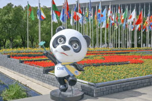 Premier_Li_Qiang_Opens_8th_China_International_Import_Expo_in_Shanghai