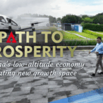 China’s Low-Altitude Economy Opens New Growth Frontiers video poster