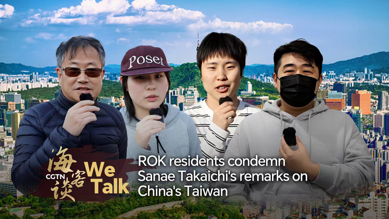 ROK_Residents_Criticize_Japanese_PM_s_Remarks_on_Taiwan video poster