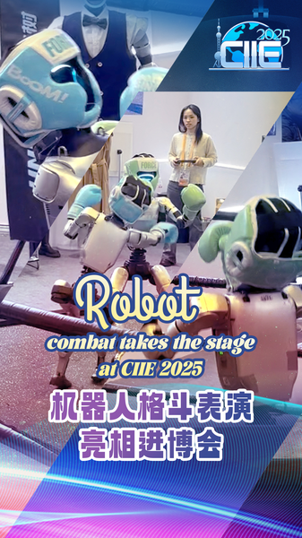 Robot_Combat_Steals_Spotlight_at_CIIE_2025__AI_Innovation_on_Display_poster - Khabar Asia Robot_Combat_Steals_Spotlight_at_CIIE_2025__AI_Innovation_on_Display video poster