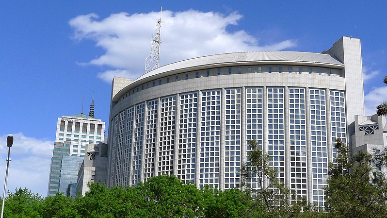 China Protests Japan Over Taiwan Remarks at APEC Leaders’ Meeting