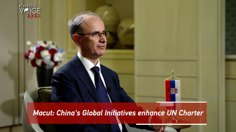 Serbian_PM_Praises_China_s_Global_Initiatives_for_Multilateral_Future video poster