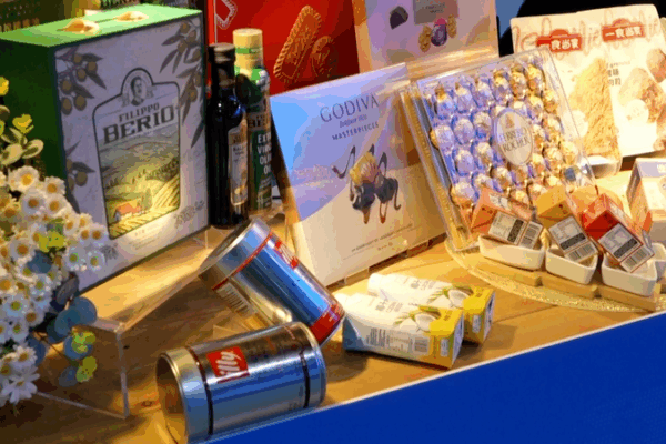 Shanghai_Import_Festival_Bridges_Global_Markets_and_Local_Consumers video poster