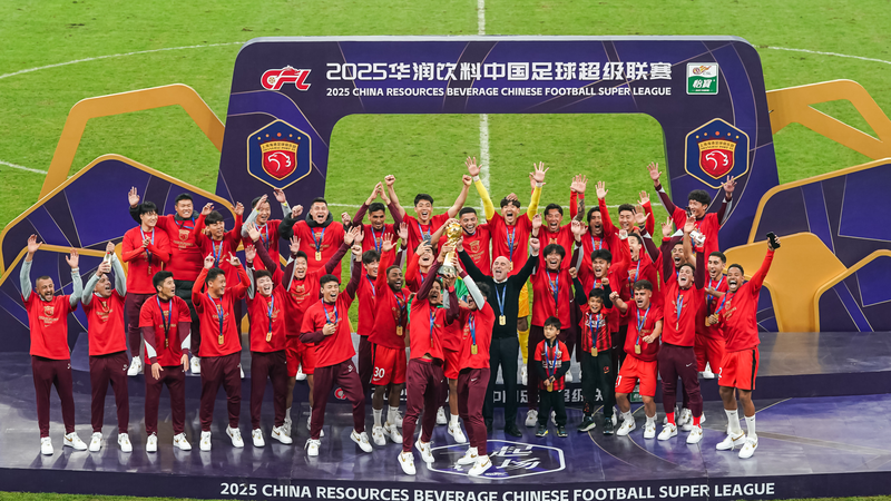 Shanghai_Port_Clinches_Historic_Third_Straight_CSL_Title_in_2025_Finale