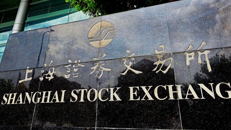 Shanghai_Stock_Exchange_Celebrates_35_Years_as_Global_Financial_Powerhouse