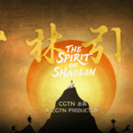 Shaolin_Temple_s_Legacy_Explored_in_New_CGTN_Documentary video poster