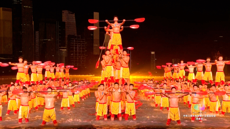 Shenzhen_Closes_China_s_15th_National_Games_with_Coastal_Spectacle_poster - Khabar Asia Shenzhen_Closes_China_s_15th_National_Games_with_Coastal_Spectacle video poster