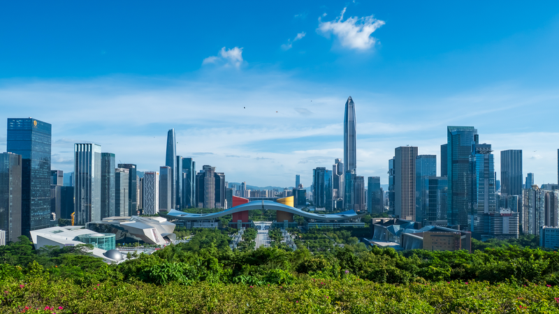 Shenzhen_s_Lianhua_Hill_Offers_Panoramic_View_of_National_Games_Spirit_poster - Khabar Asia Shenzhen_s_Lianhua_Hill_Offers_Panoramic_View_of_National_Games_Spirit video poster