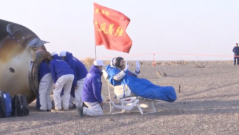 Shenzhou_20_Crew_Returns_Safely_After_Record_Breaking_Space_Mission video poster