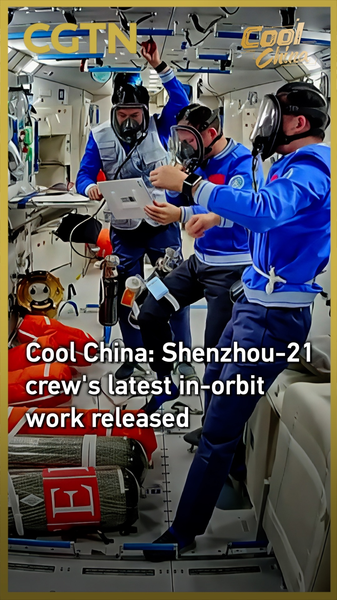 Shenzhou_21_Crew_Advances_Key_Space_Experiments_in_Orbit video poster