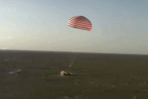 Shenzhou_21_Crew_Returns_Safely_to_Inner_Mongolia video poster