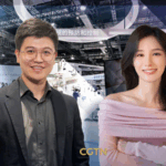 Smart_Tech_Showcase_at_8th_CIIE_Transforms_Daily_Life_poster - Khabar Asia Smart_Tech_Showcase_at_8th_CIIE_Transforms_Daily_Life video poster