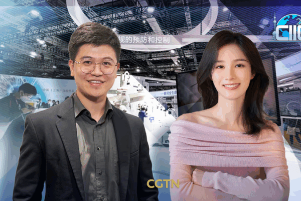 Smart_Tech_Showcase_at_8th_CIIE_Transforms_Daily_Life video poster