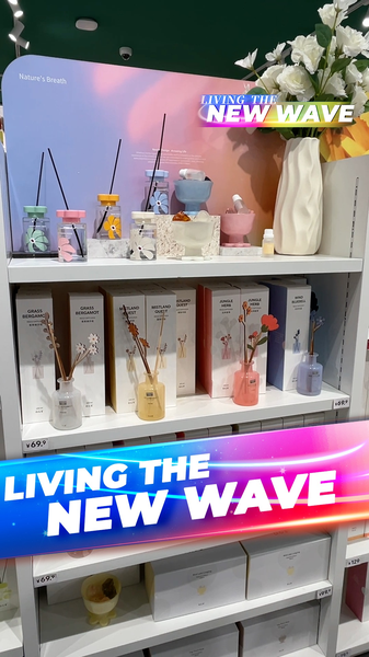 SongChao_Fragrance_Redefines_Serenity_in_2025_with_Artisanal_Scents video poster