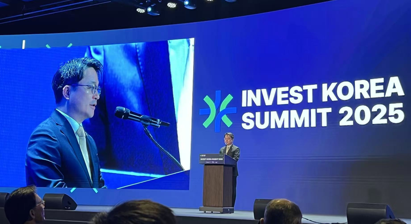 South_Korea_Secures__1_2B_in_Record_Investment_Summit_During_APEC - Khabar Asia South_Korea_Secures__1_2B_in_Record_Investment_Summit_During_APEC