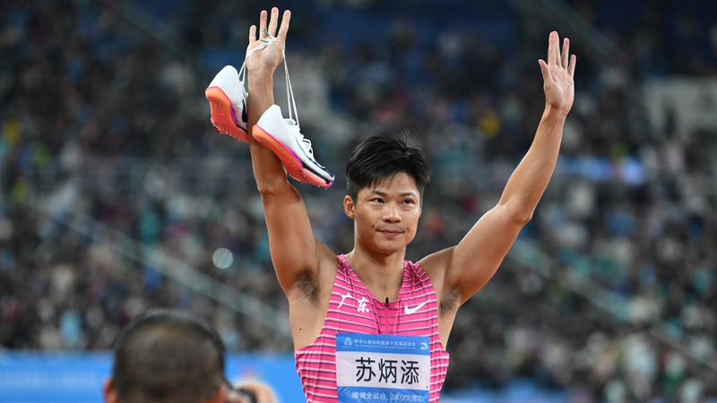 Su_Bingtian_Bids_Farewell_at_China_s_National_Games