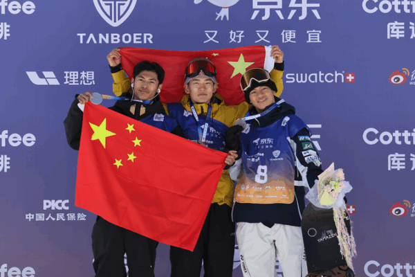 Su_Yiming_Soars_to_Victory_at_FIS_Snowboard_World_Cup_in_Zhangjiakou