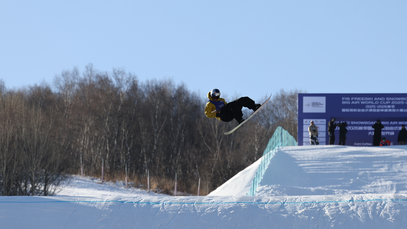 Su_Yiming__Eli_Bouchard_Dominate_Big_Air_World_Cup_Qualifiers
