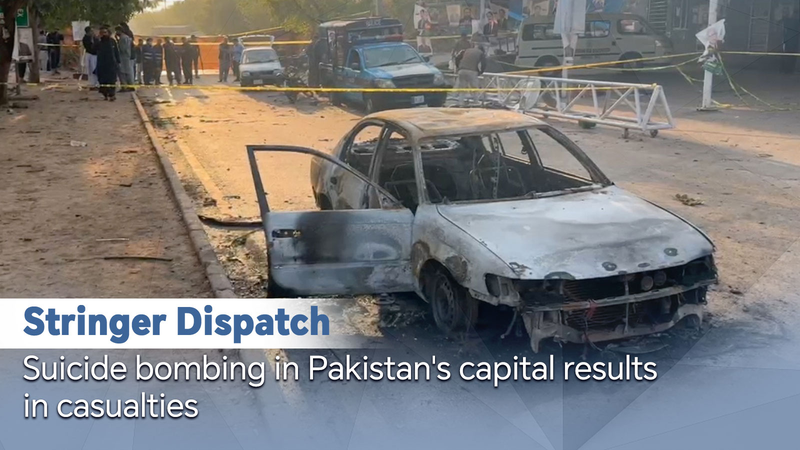 Suicide_Bombing_Rocks_Islamabad_Court__12_Dead video poster