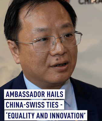Swiss_Chinese_Ties_Offer_Model_for_Global_Cooperation__Envoy_Says video poster