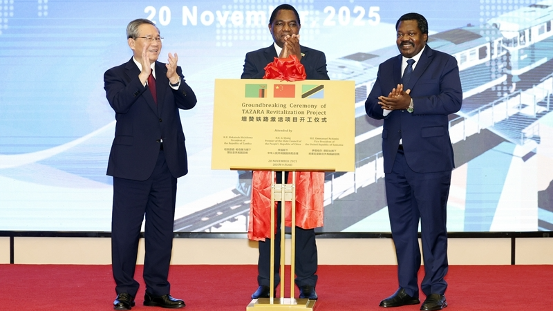 TAZARA_Railway_Revitalization__A_New_Era_for_China_Africa_Cooperation - Khabar Asia TAZARA_Railway_Revitalization__A_New_Era_for_China_Africa_Cooperation