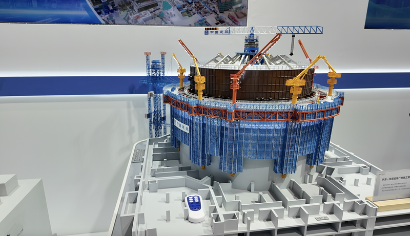 China’s Nuclear Evolution: From Power to Clean Heating and Hydrogen