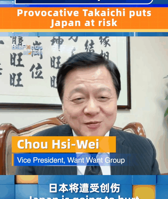Taiwan_Entrepreneur_Warns_Japan_s_Takaichi_Over_Provocative_Remarks video poster