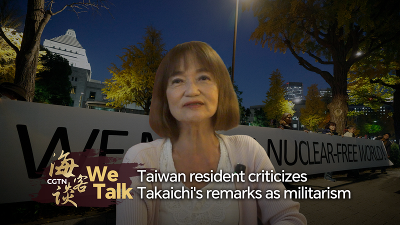 Taiwan_Resident_Condemns_Japanese_PM_s_Remarks_as_Militarism video poster