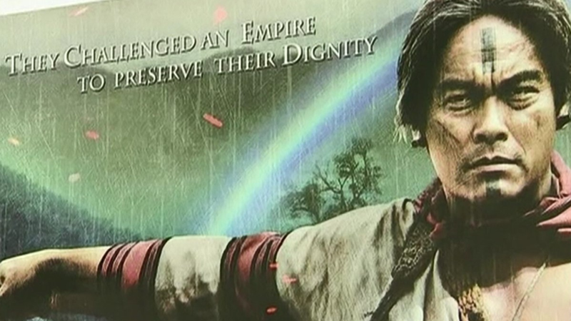 Taiwan_s_Cinematic_Tribute_to_Anti_Japanese_Resistance video poster