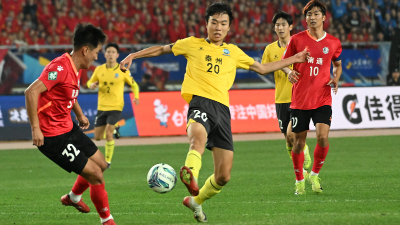 Taizhou_Clinches_Jiangsu_Super_League_Title_in_Nail_Biting_Penalty_Finale