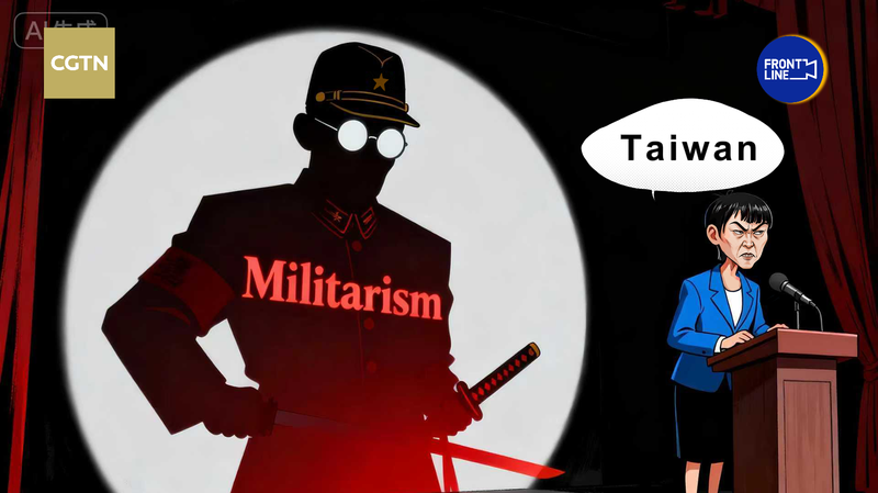 Takaichi_s_Remarks_Revive_Concerns_Over_Japan_s_Military_Posture