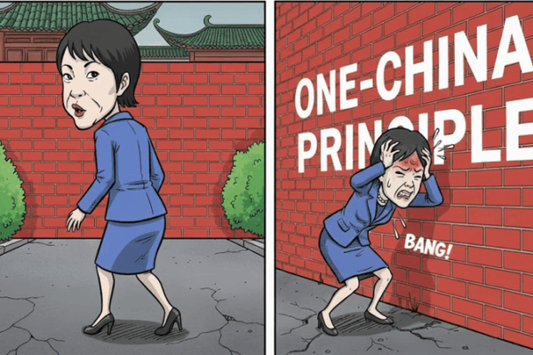 Takaichi_s_Taiwan_Remarks_Spark_Japan_s_Economic__Political_Strains