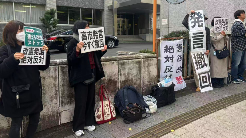 Takaichi_s_Taiwan_Remarks_Spark_Regional_Tensions__Critics_Warn_of_Conflict_Risks