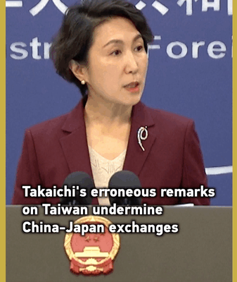 Takaichi_s_Taiwan_Remarks_Strain_China_Japan_Ties__Beijing_Says video poster
