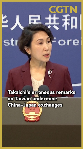Takaichi_s_Taiwan_Remarks_Strain_China_Japan_Ties__Beijing_Says_poster - Khabar Asia Takaichi_s_Taiwan_Remarks_Strain_China_Japan_Ties__Beijing_Says video poster