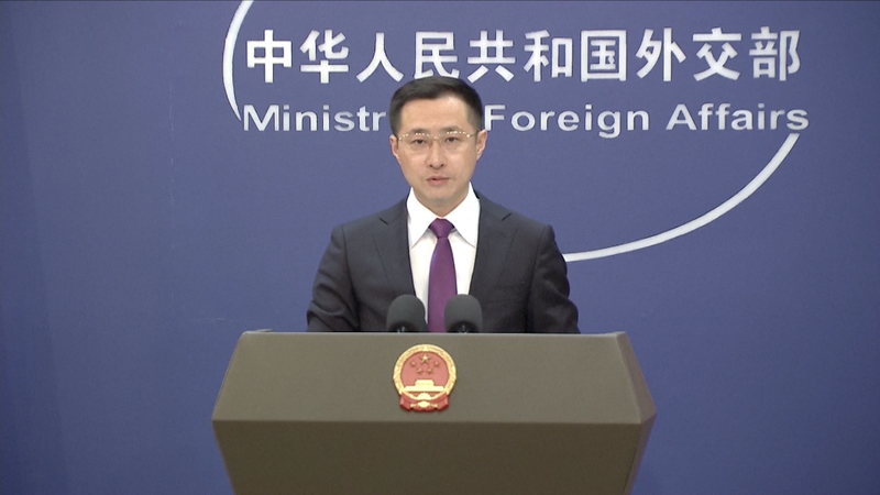 Takaichi_s_Taiwan_Remarks_Strain_China_Japan_Ties_poster - Khabar Asia Takaichi_s_Taiwan_Remarks_Strain_China_Japan_Ties video poster