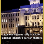 Takaichi_s_Taiwan_Rhetoric_Sparks_Domestic_Backlash_in_Japan_poster - Khabar Asia Takaichi_s_Taiwan_Rhetoric_Sparks_Domestic_Backlash_in_Japan video poster
