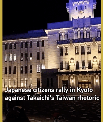 Takaichi_s_Taiwan_Rhetoric_Sparks_Domestic_Backlash_in_Japan video poster
