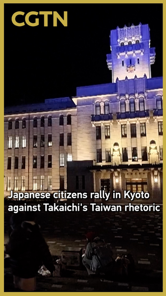 Takaichi_s_Taiwan_Rhetoric_Sparks_Domestic_Backlash_in_Japan video poster