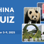 Test_Your_Knowledge__China_Weekly_News_Quiz__Nov_3_9__2025_ - Khabar Asia Test_Your_Knowledge__China_Weekly_News_Quiz__Nov_3_9__2025_