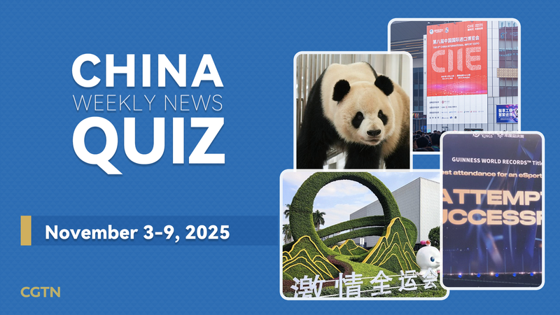 Test_Your_Knowledge__China_Weekly_News_Quiz__Nov_3_9__2025_ - Khabar Asia Test_Your_Knowledge__China_Weekly_News_Quiz__Nov_3_9__2025_