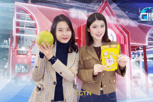 Thailand__Nigeria_Shine_as_Guest_Countries_at_8th_CIIE_Finale video poster