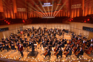 Tianjin_Symphony_Orchestra_Marks_40_Years_with_Stellar_Concert