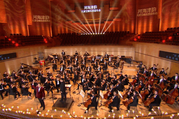 Tianjin_Symphony_Orchestra_Marks_40_Years_with_Stellar_Concert