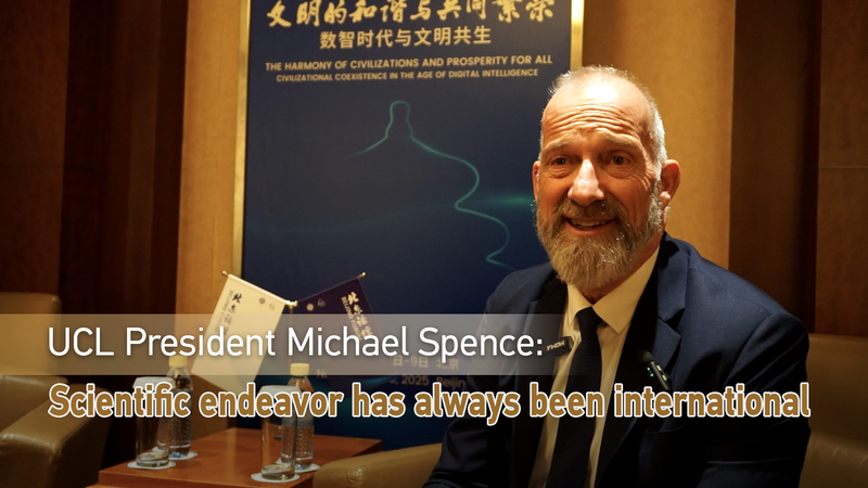 UCL_Leader_Praises_China_s_Tech_and_Education_Vision_in_Five_Year_Plan_poster - Khabar Asia UCL_Leader_Praises_China_s_Tech_and_Education_Vision_in_Five_Year_Plan video poster