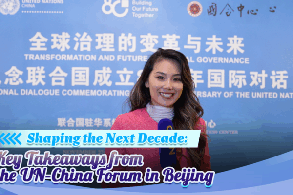 UN_China_Forum_Charts_Path_for_Global_Governance_Reform video poster