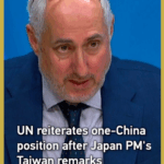 UN_Reaffirms_One_China_Policy_Amid_Japan_s_Taiwan_Comments video poster