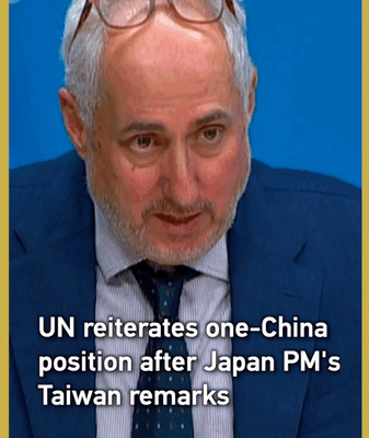 UN_Reaffirms_One_China_Policy_Amid_Japan_s_Taiwan_Comments video poster